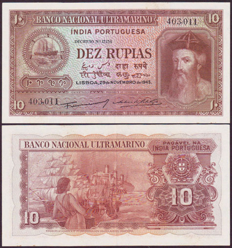 1945 India-Portuguese 10 Rupias (aUnc)